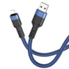 Кабель USB Hoco U110 Lightning 1.2m