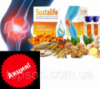 Сусталайф капсулы для восстановления суставов и мышц -Sustalife,Sustalife - Капсулы для здоровья суставов