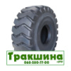 17.5 R25 Armour L3/E3 158B Індустріальна шина