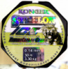 Леска    KONGER STEELON FLUOROCARBON COATED 30м  0.10