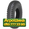 9R16 GTK TN70 128A6 PR14 Сельхоз шина