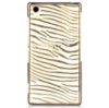 Чехол Vouni для Sony Xperia Z2 Glimmer Zebra Gold