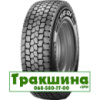 245/70 R19.5 Pirelli TR:01 136/134M Ведуча шина