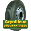 315/80R22.5 Supercargo SC155 156/150M PR20 Рулевая грузовая шина