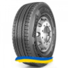 295/60R22.5 Pirelli TH 01 Energy 150/147L Ведущая шина