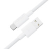 Кабель ACEFAST C18-04 USB-A to USB-C braid charging data cable White (6974316284260)