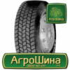 Грузовая шина Fulda Regioforce 205/75 R17.5 124/122M