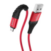 Кабель Hoco X38 USB to MicroUSB 1m red