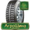 Грузовая шина Matador DM1 Power 315/80 R22.5 156/150K