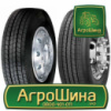 Грузовая шина Sava Avant A4 295/60 R22.5 149L