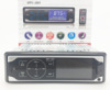 Автомагнитола MP3 3881 ISO 1DIN сенсорный дисплей