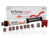 Временный  цемент для фиксации коронок на имплант Истемп имплант (EsTemp Implant) SPIDENT