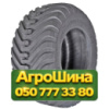 600/50R22.5 Tianli FL-1 IMP I3 165/153A8/A8 PR16 Индустриальная шина