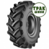 Сельхоз шина Ceat FARMAXR85 (с/х) 320/85R32 126A8 PR8