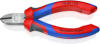 Кусачки бокові (бокорізи), діаметр 3,0мм, 125мм KNIPEX 70 02 125, фосфатовані