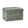 Контейнер складний Naturehike PP box S 25L NH20SJ036 green