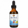 Витамин D3+K2, Vitamin D-3 K-2 Drop, KAL, цитрусовый вкус, 59 мл.