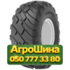 560/60R22.5 Starmaxx ST-FLOT 165D Сельхоз шина