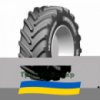 650/65 R38 Michelin MultiBib 157D Сельхоз шина