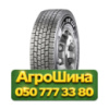 315/60R22.5 Pirelli TR:01 TRIATHLON 152/148L Ведущая грузовая шина