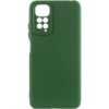 Чохол Silicone Cover Lakshmi Full Camera (A) для Xiaomi Redmi 10, Зелений / Dark green - купити в SmartEra.ua