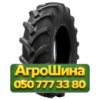 15.5R38 Hengtar R1-3 138A6 PR10 Сельхоз шина