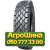 12.00R20 NorTec TR All Steel 304 156/153K Универсальная грузовая шина