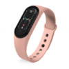 Смарт браслет M5 Smart Bracelet Фитнес трекер Watch Bluetooth. Цвет: розовый