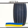 385/65 R22.5 Kumho KRA88 164K Прицепная шина