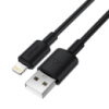 Кабель ACEFAST C25-02 USB-A to L silicone charging data cable Black (6974316287056)