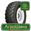 Индустриальная шина Galaxy MGSR 200 14.00R24