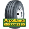 275/70R22.5 Supercargo SC326 148/145M PR16 Ведущая грузовая шина