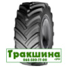 600/65 R28 LingLong LR650 147/150D/A8 Сільгосп шина