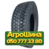 295/80R22.5 Atlander ATL600 154/149M PR18 Ведущая грузовая шина