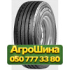 385/70R22.5 Bontyre T-835 167J Прицепная грузовая шина