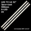 LED підсвітка TV LG32 inch 6led A/B Square-lens 590mm*18mm*1.0 T DRT-3.0 32lb561v 32lb561v 6916l-2224a (590mm.)