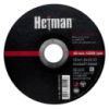 Круг відрізний для металу Hetman 125*1,0*22,23 мм