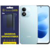 Поліуретанова плівка StatusSKIN Pro на екран Xiaomi Redmi Note 17 Глянцева