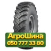 14.00R20 Armforce ON-25 147G PR14 Универсальная грузовая шина