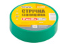 Лента изоляционная Mastertool 10 м зеленая (44-9410) (10 шт.)
