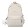 Рюкзак подростковый 633227 с брелком 20-35L Ivory