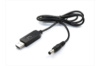Кабель USB для роутера з перетворювачем напруги з 5В на 9В 0,5А DC-DC/ 7197