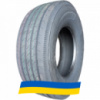 385/65 R22.5 Mirage RS MG162 160K Рулевая шина