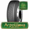 Грузовая шина WestLake CR976A 275/70 R22.5 148/145M