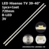 LED підсвітка Hisense TV 39-40« 8-led 720mm 40AE5000F 40AE5000 40A5600FTUK JHD396X1F01 LB39601 V0 1шт.