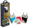 СЗУ USB RDX-150 1400 mAh (без кабелю)