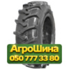 460/85R38 RoadHiker QZ-702 R-1 PR16 Сельхоз шина