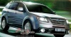 Чип тюнинг прошивки Subaru Tribeca 3.0 R D0XJ002B с ЭБУ Denso от Армеев