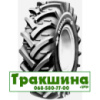 16.9 R30 Kleber Super G 137/134A8/B Сільгосп шина