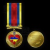 Медаль «Волонтер - з Україною в серці»